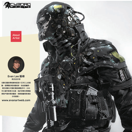 映CG 雜誌 (inCG) 44 期