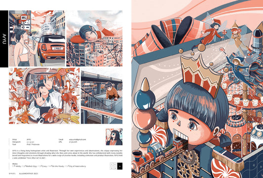ILLUSMONTAGE 2023 插畫年鑑